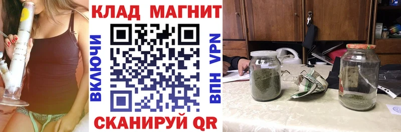 Все наркотики Пятигорск Лсд 25 Амфетамин KRAKEN tor Cocaine Альфа ПВП Конопля ГАШ