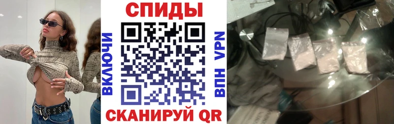 Амфетамин Premium KRAKEN ссылка Пятигорск хочу