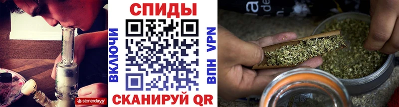 наркотики  Пятигорск  БУТИРАТ жидкий экстази 