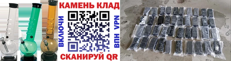 ГАШИШ гарик Пятигорск