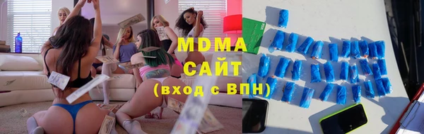 MESCALINE Баксан
