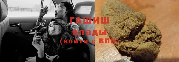 MESCALINE Баксан