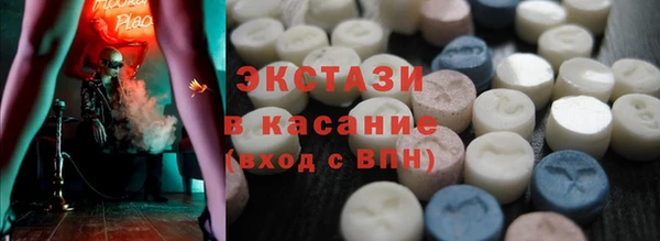 MESCALINE Баксан