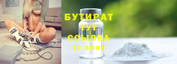 MESCALINE Баксан