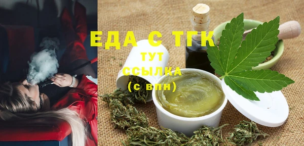 MESCALINE Баксан
