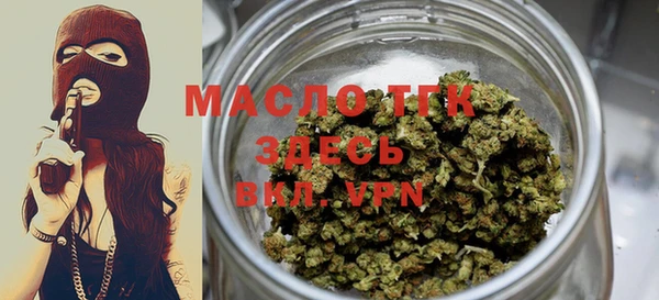 MESCALINE Баксан