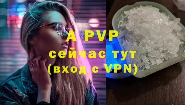MESCALINE Баксан