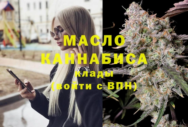 MESCALINE Баксан
