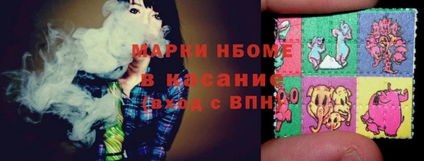 MESCALINE Баксан